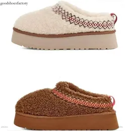 20224 Wintertime New Women Tazz Braid Platform Snow Keep 따뜻한 슬리퍼 플러시 캐주얼 박스 먼지 주머니 카드 아름다운 크리스마스 부츠