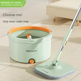 Mops Free Hand Wash Rotary Mop Dry and Wet Dualpurpose Flat Lazy Person Clean Household Water Absorption Bucket 231215