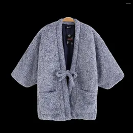 Ethnische Kleidung Hanten Jacke japanische traditionelle Strickjacke Schnürkorallen-Samtmantel Kimono Männer Frauen Zuhause asiatische Kleidung
