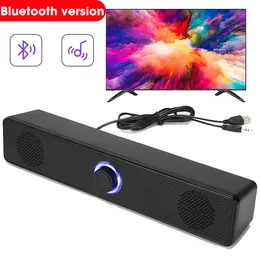 Hemmabioljudsystem Bluetooth -högtalare 4D Surround SoundBar Computer Treat för TV Soundbar Box Subwoofer Stereo Music Box