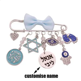 Pins Brooches ZKD Hebrew Je Star of David baby pin booch 231214