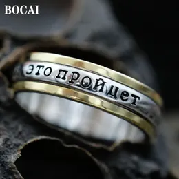 Bröllopsringar Bocai Real 925 Pure Silver Personlighet kan vändas man och kvinnliga par ringer retro -säljande lycka födelsedagspresent 231214