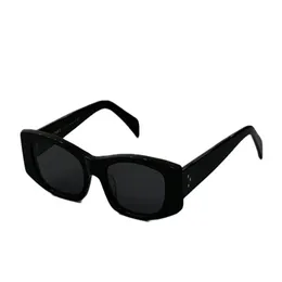 Gafas de sol para hombre para mujer, gafas de sol para hombre, estilo de moda para mujer, protege los ojos, lentes UV400 con estuche 4S245269D