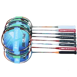 Badminton String 2PCS Profesjonalne rakiety 28 Pouds Trening Reserve Reserve Badminton Racquet 231214