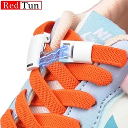 Shoe Parts Accessories Magnetic Lock Shoelace Without ties Elastic 8MM Widened Flat Laces for Sports Unisex Tennis No Tie laces Shoes 231215