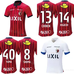 Kashima Antlers 23 24 Soccer 21 Diego Pituca Jersey 40 Yuma Suzuki 13 Kei Chinen 37 Yuki Kakita 14 Yuta Higuchi 5 SEKIGAWA 8 DOI Football Shirt Kits Uniform Club Team