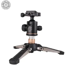 Holders QZSD Q166E universal mini tripod monopod base desktop video stand can be equipped with tripod head