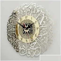 Orologi da parete Artigianato d'arte Orologio Ramadan musulmano Oro Sura Al Ikhlas Decorativo islamico X7Xd Consegna a goccia Decorazione del giardino di casa Dhvih