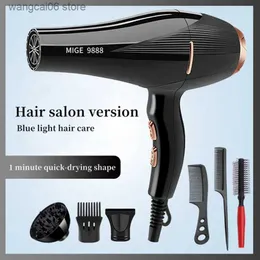 Electric Hair Dryer Fashionable High-Speed Hair Dryer 2300W High-Power Quick Drying Hair Care Silent Home Hair Salon Tools Buy 1 Get 6 Free T231216