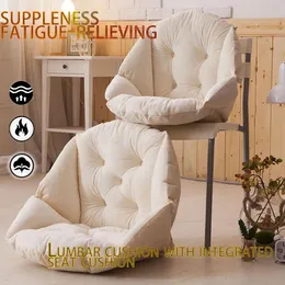 Cuscino decorativo Cuscino invernale in peluche per sedia per sedia, caldo, addensato, ufficio, lombare, computer 231216