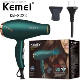 電気ヘアドライヤーケミーKM-8222インテリジェント一定温度家庭用ヘアドライヤー3500W高出力ヘアドライヤーT231216