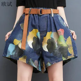 Women's Shorts Jeans Summer Women Korean Floral Jeans Shorts Woman Clothing Casual Femme Short Pants Ladies New Arrival Fashion Denim Shorts 2023