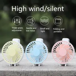 Cartoon Pocket Handheld Small Fans USB Mini- Student Dormitory Desktop Bracket Fans Portablet Table Fan Air Conditioner160w