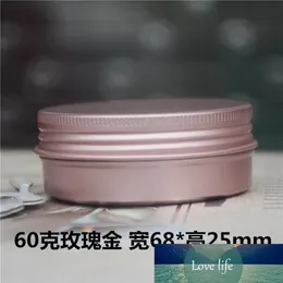 شحن 50 PCS 60G Rose Gold Aluminium Jar 2 Oz Cosmetic Bottles 60ml Aluminium Can Tin Metal Jar for Cream Gel Etc286U