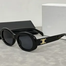 Luxus-Designer-Sonnenbrille für Herren und Damen, klassische Marke, Luxus-Sonnenbrille, modische UV400-Schutzbrille mit Box, Retro-Brille, hochwertiges Reisegeschäft