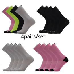 Sports Socks Outdoor Road Cycling Socks Stripes Sportkomprimering Cykler Racing Socks Män och kvinnor som kör strumpor Calmetines Ciclismo 231216