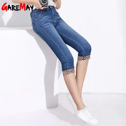 جينز Garemay Women Skinny Leopard Capris Jeans Female Ladies Stretch Jeans Capri Knee Lene Summer Leopard Briness Jeans Woman 2023