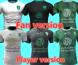 Fãs Jogador Versão 23/24 Al-Ahli Futebol Jerseys Saudita 2023 2024 Firmino Mahrez Gabriel Veiga Home Away Mens Camisa de Futebol T Demiral Saint-Maximin Kessie