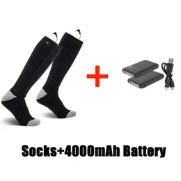 Sports Socks Electric Socks Are Rechargeable and Electrically Winter Outdoor Sports Heated Three-Speed Temperature Control Comfortable 231216