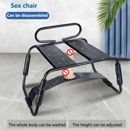 Muebles sexuales Silla sexual con reposabrazos consolador Relaciones sexuales Postura asistida Masturbadores femeninos Muebles sexuales Sofá Juguetes para adultos Mujeres 231216