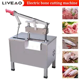 Frozen Chicken Fish Meat Cutter Cutting Machine Electric Band Food Bone Saw Machine For Butchers 110V/220V
