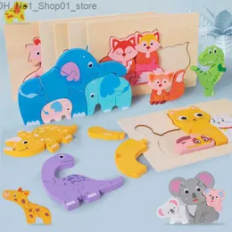 Sorting Nesting Stacking toys Parent-Child Themed Wooden Jigsaw Puzzles for Toddlers Montessori Learning Toys Preschool Family Activity for Kids Q231218