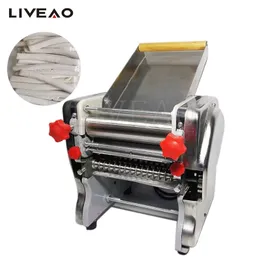 Taglierina elettrica automatica per pasticceria, pressa per pasta domestica, macchina per laminazione della pasta, macchina per la pasta, 8 mm, 10 mm, 12 mm, 15 mm.