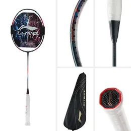Rackets Badminton Racket Racket 8090100 All Carbon Ultra Light Carbon Fibre