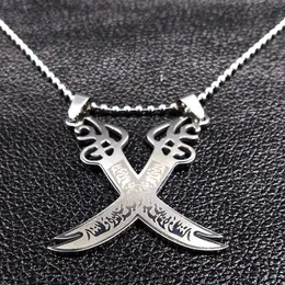 Retro Imam Ali Sword Muslim Islam Knife Necklace Jewelry Stainless Steel Arabic Pendant Necklaces For Men Women jewlery N403S02 Y0191D
