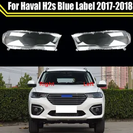 Car Headlamp Glass Shell Lamp Headlight Transparent Cover Lens Lampshade for Great Wall Haval H2s Blue Label 2017 2018