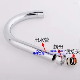 Bath Accessory Set ZB6M Kitchen Faucet Outlet Elbow Fitting 24mm Large Semi Circular Pipe Basin Rotating Out