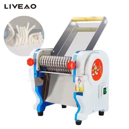 Hushåll Small Snack Tapioca Ball Making Machine Fry Grain Twisted Dough Machine Bubble Tea Tapioca Pearl Maker