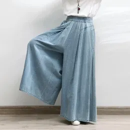 Jeans Tiyihailey 2022 Ücretsiz Nakliye Geniş Bacak Uzun Pantolon Kadınlar için Pantolonlar Kot Kot Elastik Bel