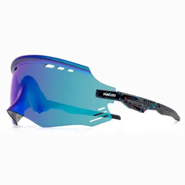 Eyewears UV400 Men Women 2022 Cool Sport Cycling Fishing Glasses Mountain Bike Goggles MTB Bicycle Racing Sunglasses Motocross Eyewear