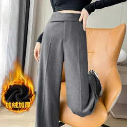 Women's Pants Chic Fleece Thicken Suits 2023 Autumn Winter Office Ladies Women Casual Loose Straight High Waist Wide Leg Trousers W846C