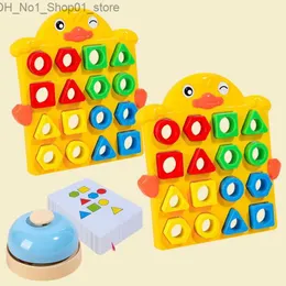 فرز التراص تراهن ألعاب DIY الأطفال ألغاز الأشكال الهندسية مطابقة اللغز ثلاثي الأبعاد ألعاب Montessori التعليمية التفاعلية للأطفال لعبة معركة الأطفال Q231218