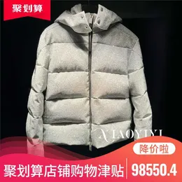 Agent Purchase of Men's Masked Down Jacket with Diamond Hooded and Quilted Lucent