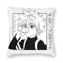 Kudde Kawaii X Killua Zoldyck Square Case Polyester Decorative HxH Anime Manga Novel Covers