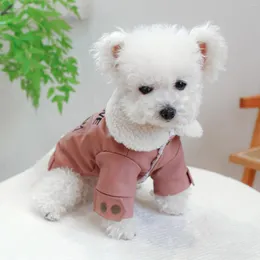 Dog Apparel Pet Circle Cat Clothes Thick Padded Coat Good Son Leather Rack