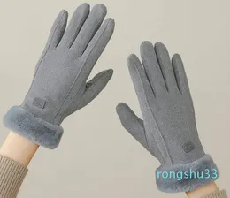 Plüsch und verdickt, zum Radfahren, Kältebeständigkeit, Windbeständigkeit und Touchscreen-Outdoor-Handschuhe für Spo