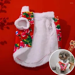 犬のアパレル服ノースイーストビッグフラワーペットコットンパッドジャケットキャットタングスーツクリスマスぬいぐるみ暖かい年ベスト