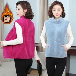 Women's Vests Autumn Winter Polar Fleece Vest Women Coat Zipper Sleeveless Jacket Warm Coral Velvet Female Waistcoat Chaleco Mujer 4XL 231218