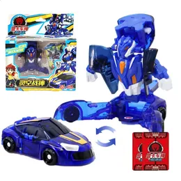 Transformation Toys Robots ABS Turning Mecard Transformation Car Action Figures Fantastiska bilstridsspel TurningMecard för barn Deformation Toys 231218