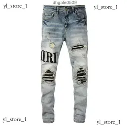 Nowe przybysze amirs męskie dżinsowe dżinsy dołki spodnie amri dżinsy Coolguy Biker Pants Man ubranie moda amirs sstraight spodnie 9986