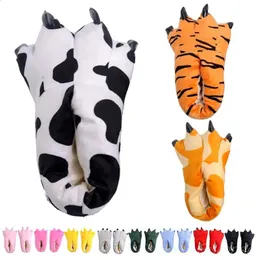 Slipper 4-20 Years Girl Slippers Funny Toddler Boy Slippers Winter Warm Kid Shoes Animal Claw Giraffe Monster Shoes Tiger Cow Shoes 231218