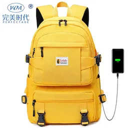 New Women's Bag Street Guochao Backpack Large Capacity Lovers Waterproof Outdoor Schoolbag for Middle School Students Outdoor Bag Boy Girl Gifts