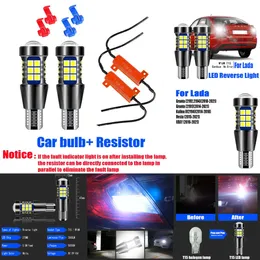 Nya dekorativa lampor 2st CAR T15 921 CanBus LED Reverse Lights Gulb W16W Backup Lamp för LADA GRANDA 2192 2194 2191 Kalina 2194 Vesta Xray 2016-2021