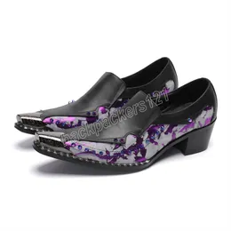 Black Purple Patchwork Leather Shoes for Men Metal Toe Rivet Casual Business Shoes with Heels Fashion Party Banquet Dress Shoes