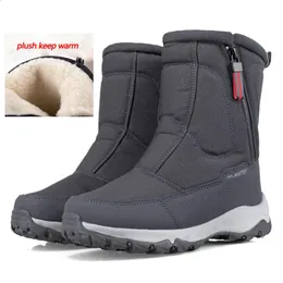 Stiefel Männer Stiefel Winter Schuhe Für Männer Warme Schnee Stiefel Mid-kalb Männer Warme Schuhe Dicken Plüsch Winter Stiefel für Männer Frauen Baumwolle Schuhe 231219