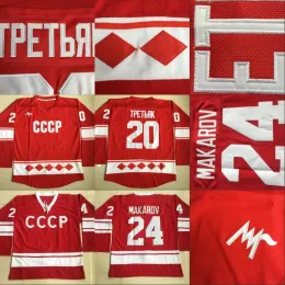 Top-Qualität 20 Vladislav Tretiak 1980 CCCP Russland Hockey-Trikot, Herren 24 Sergei Makarov 100 % genähte rote Hockey-Trikots günstig